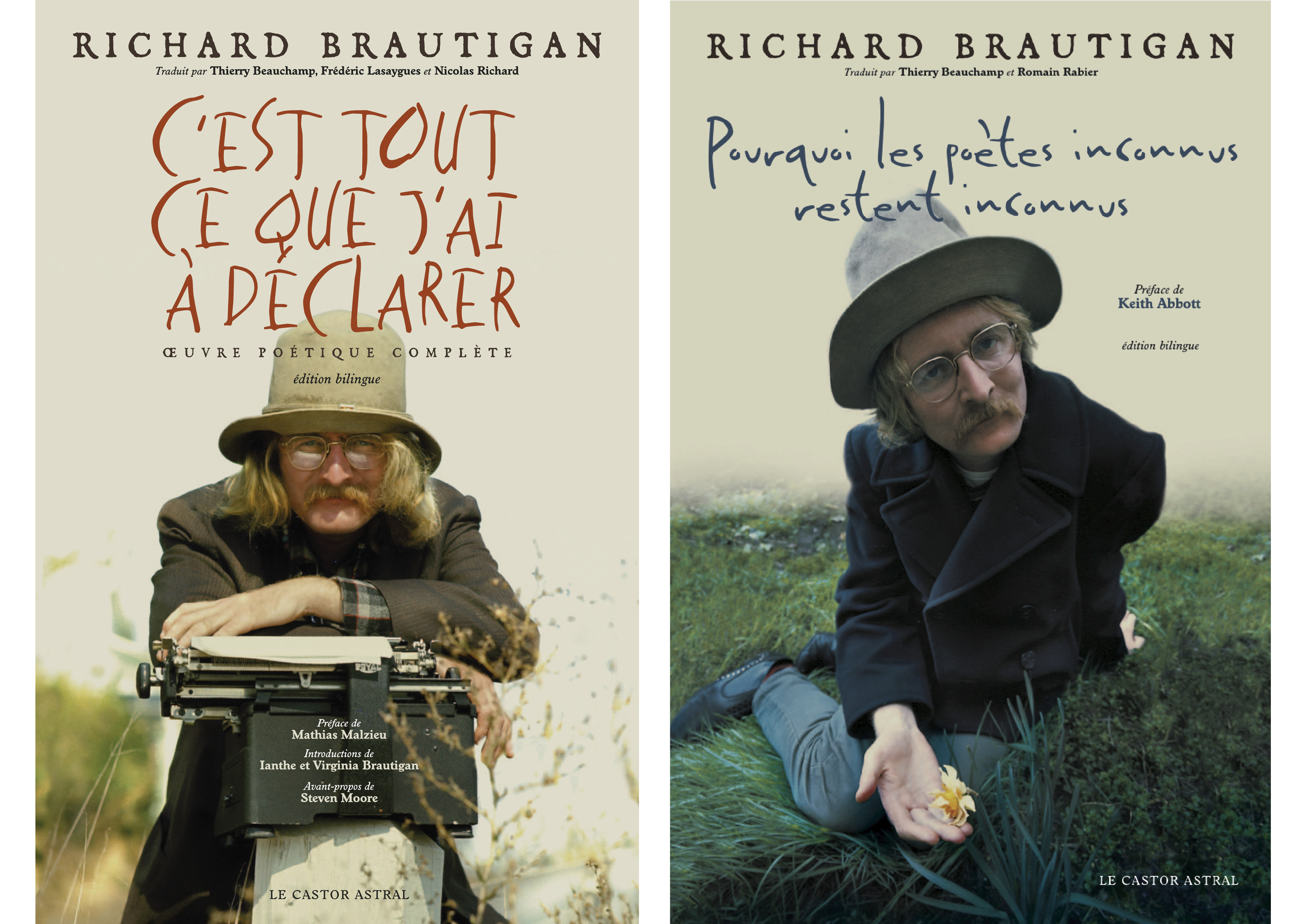 All watched over by machines picture